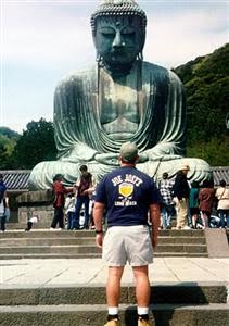Around the world