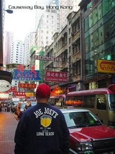 Around the world